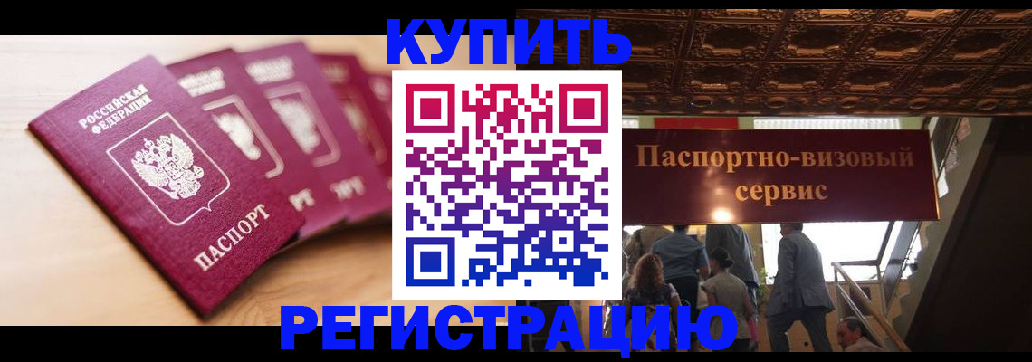 форма 3 в Белёве